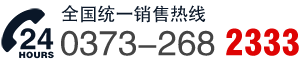 液壓試驗(yàn)臺(tái),液壓油缸試驗(yàn)臺(tái),液壓閥試驗(yàn)臺(tái),多路閥試驗(yàn)臺(tái),齒輪泵試驗(yàn)臺(tái),葉片泵試驗(yàn)臺(tái),液壓泵馬達(dá)試驗(yàn)臺(tái),液壓軟管試驗(yàn)臺(tái),液壓測(cè)試臺(tái),電磁閥測(cè)試臺(tái) 液壓試驗(yàn)臺(tái),液壓油缸試驗(yàn)臺(tái),液壓閥試驗(yàn)臺(tái),多路閥試驗(yàn)臺(tái),齒輪泵試驗(yàn)臺(tái),葉片泵試驗(yàn)臺(tái),液壓泵馬達(dá)試驗(yàn)臺(tái),液壓軟管試驗(yàn)臺(tái),液壓測(cè)試臺(tái),電磁閥測(cè)試臺(tái)